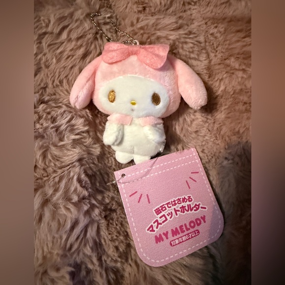 Sanrio Other - Sanrio My Melody Bag Charm